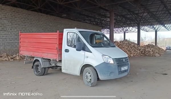 Газель Некст