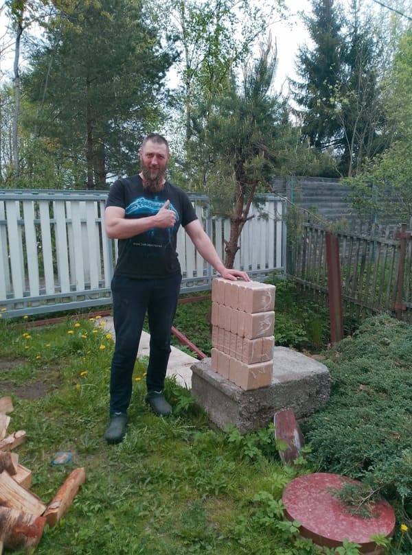 Подарки и призы